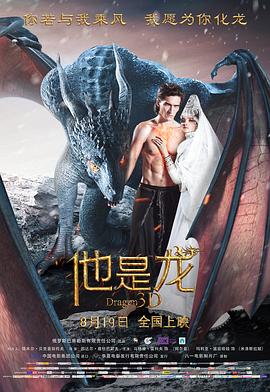 v2ba黄瓜视频