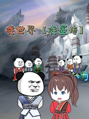 两小阴夹一大阳的k线走势